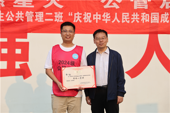 图片8.png