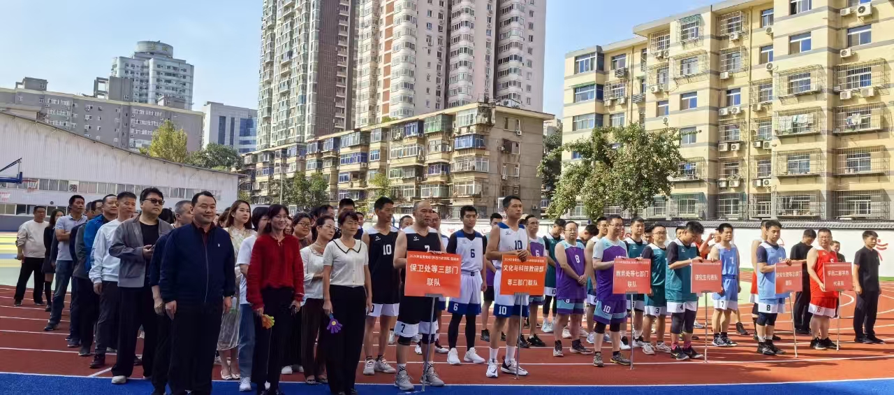 微信图片_20241030102115.jpg