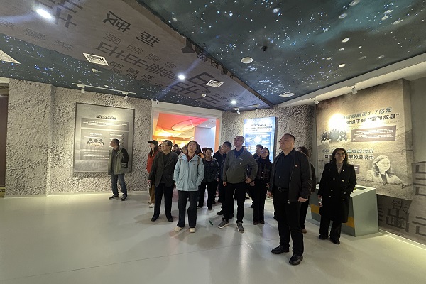 微信图片_20241108102956.jpg