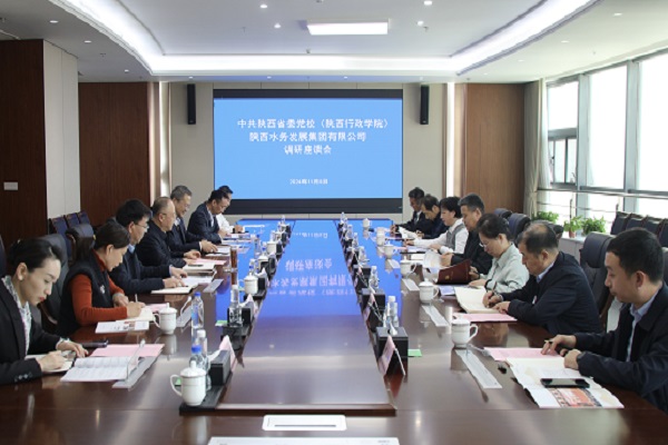 微信图片_20241108142620.jpg