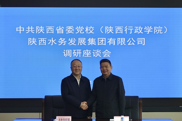 微信图片_20241108142350.jpg