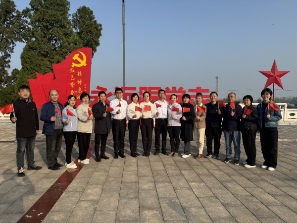 微信图片_20241106171936_副本.jpg