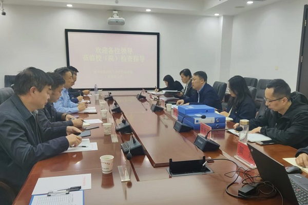 微信图片_20241115144220.jpg