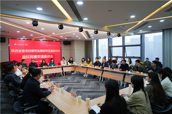 微信图片_20241126162444_副本.jpg