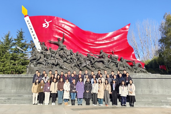 微信图片_20241203091311.jpg