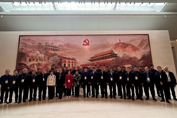 微信图片_20241203093205.jpg