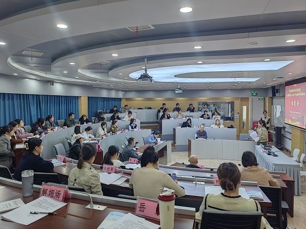 师资班秋季上海3.jpg