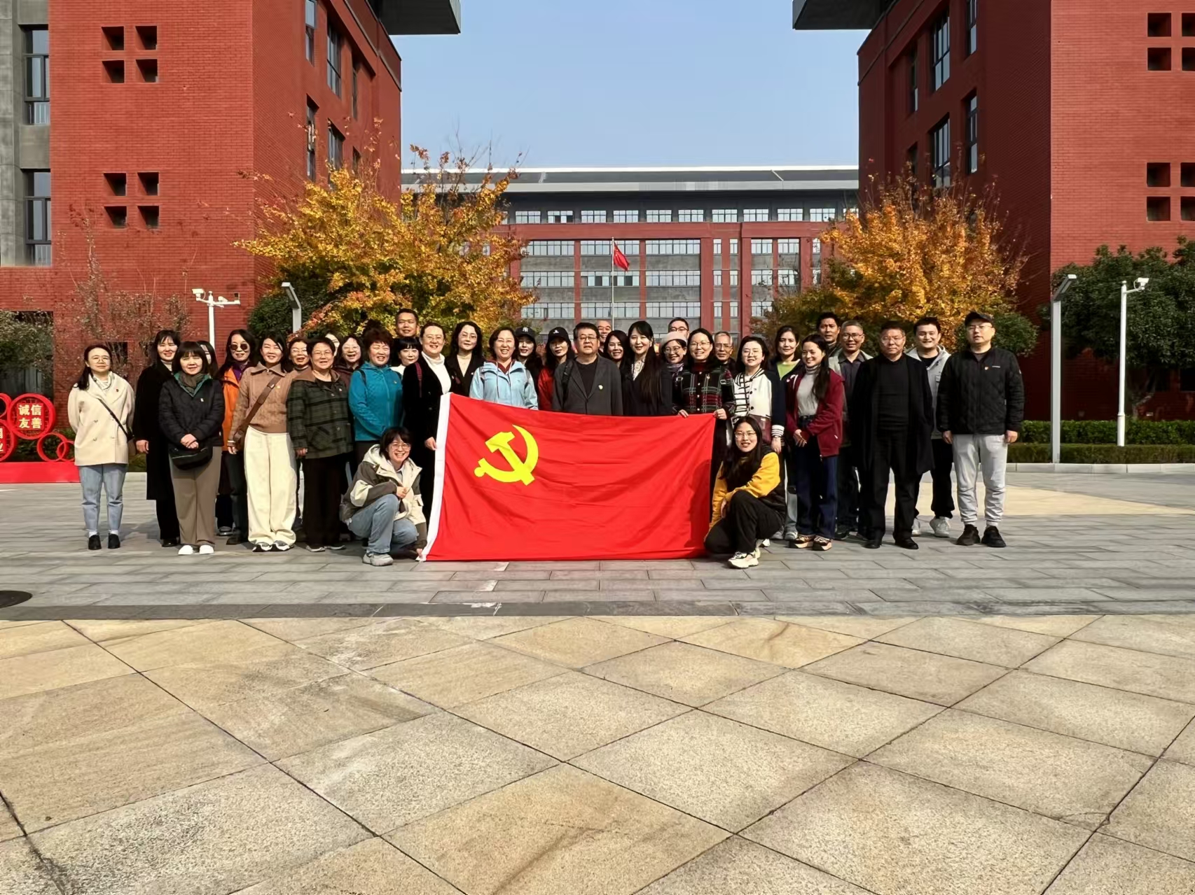微信图片_20241204113804.jpg