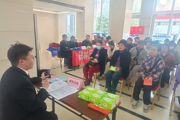 微信图片_20241206101749.jpg