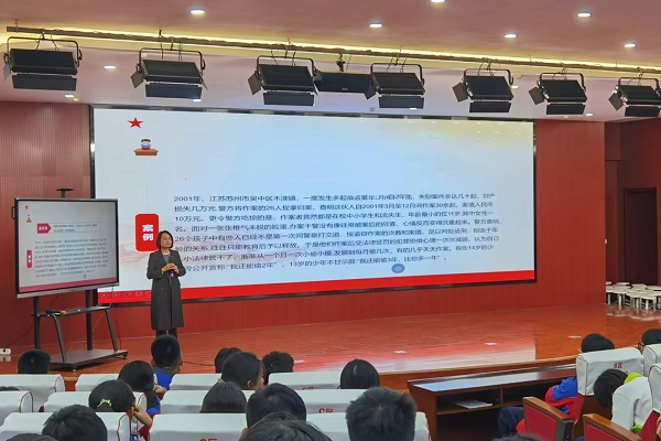 微信图片_20241206101741.jpg