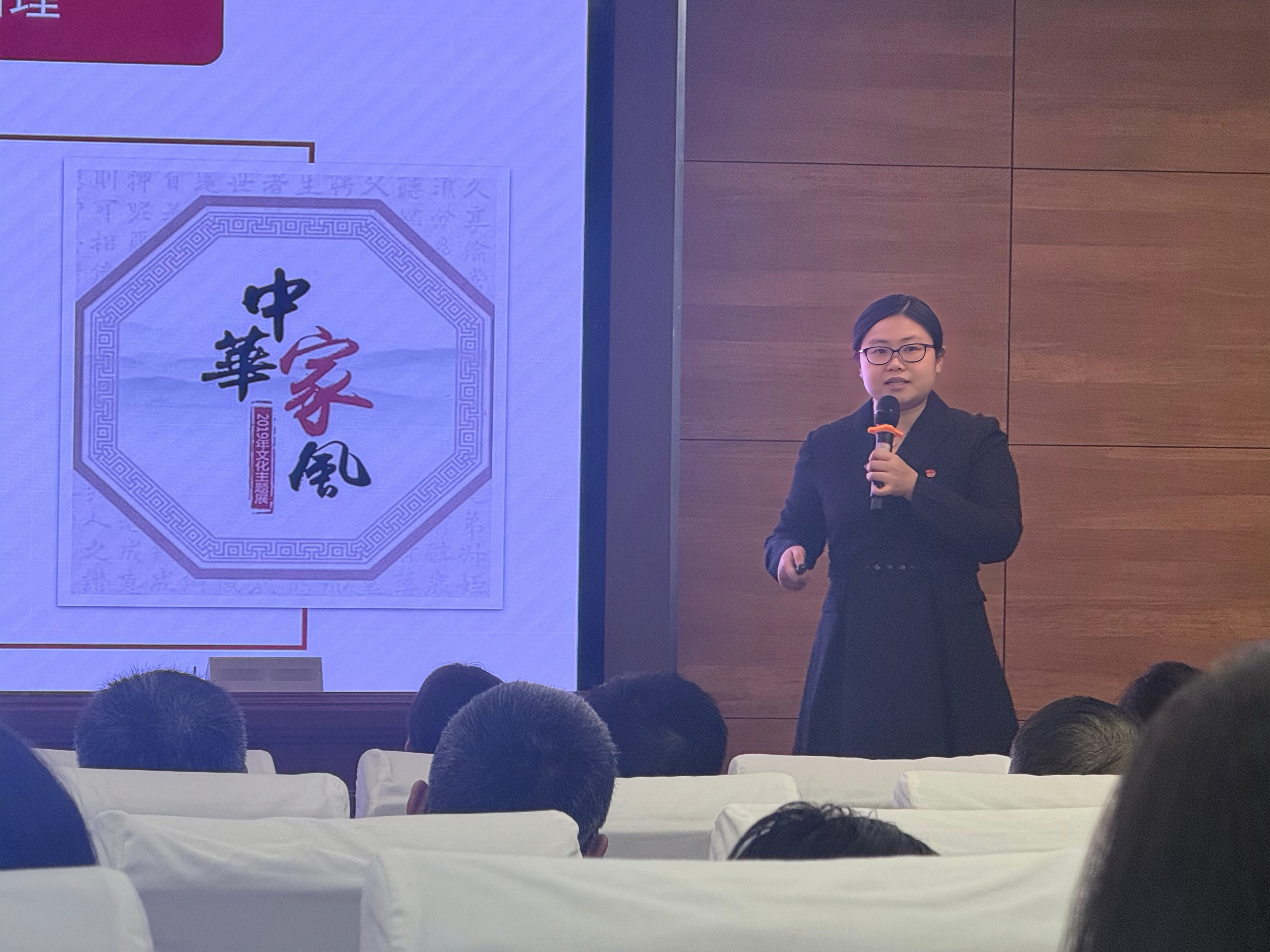 微信图片_20241213122400.jpg