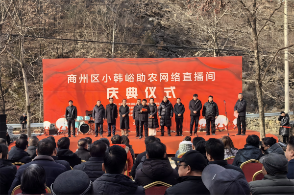 微信图片_20241230103845(1)(1).png