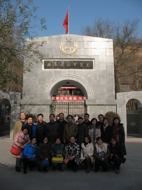 1418634852876096810.jpg IMG_7884.jpg