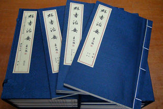 DSC02797_副本.jpg