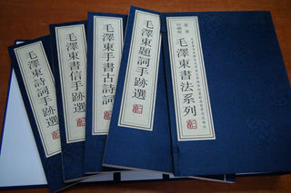 DSC02800_副本.jpg