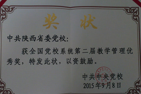 1443576033122089681.jpg IMAG0433_副本.jpg