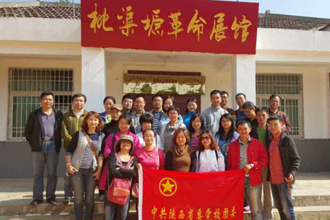 QQ图片20151020103817_副本.jpg