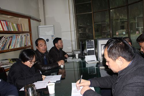 会议记录.jpg