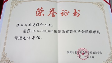QQ图片20161109142334.jpg