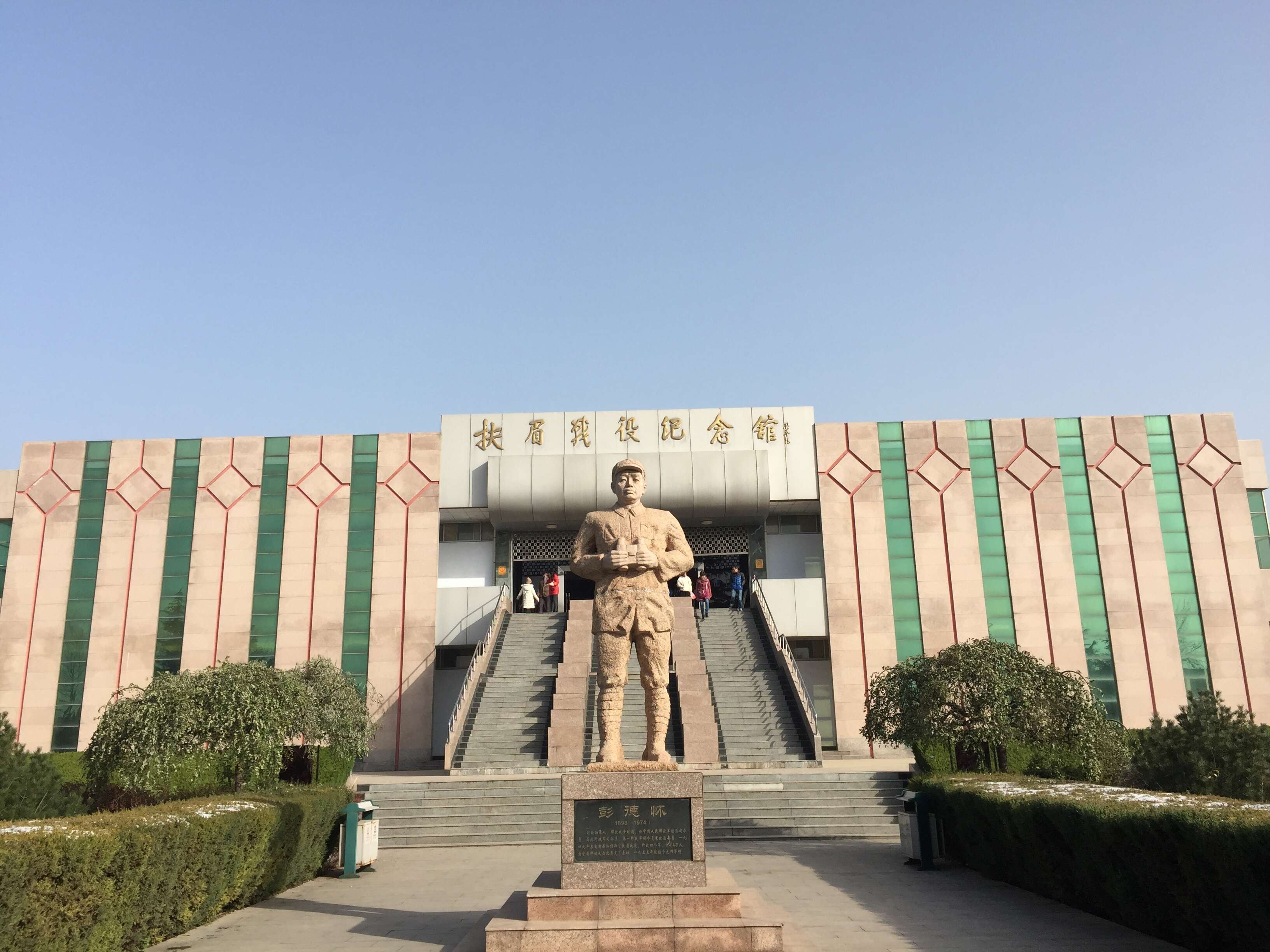 QQ图片20161201111251.jpg