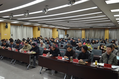 十八届六中全会会场.jpg