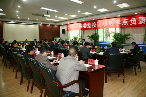 IMG_5675_副本.jpg