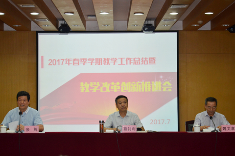 DSC_5714_副本.jpg