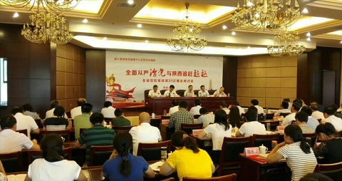31ci新闻.jpg