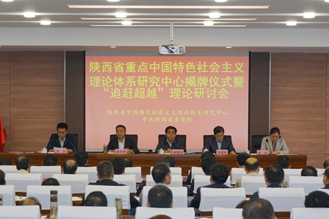 追赶超越1.jpg