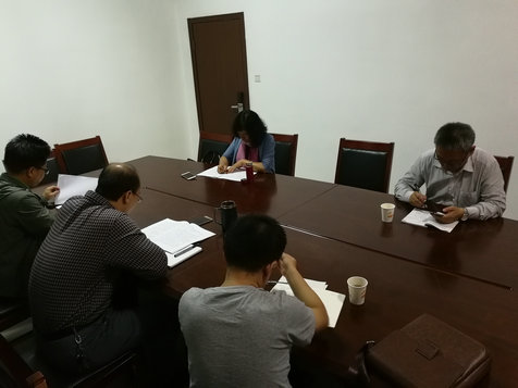 2017妇女专项课题推进会1.jpg