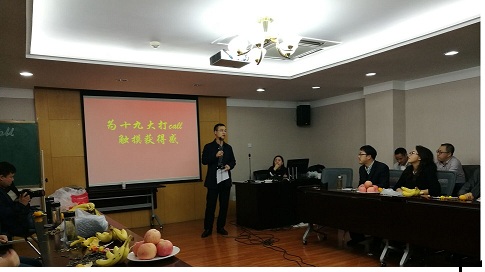 QQ图片20171101143454.jpg