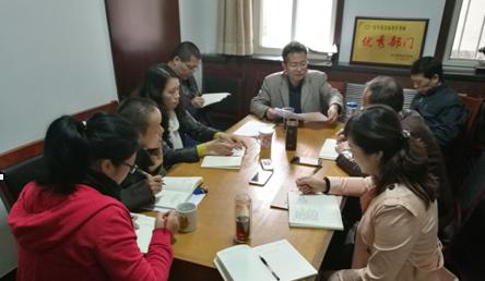 C:Documents and SettingsAdministrator\u684c面\u65b0建文件夹\u6821刊部二级网站消息y019校刊部学习讨论党的十九大报告情况汇报ScreenShot012.jpg