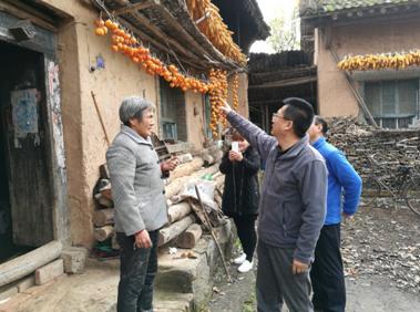 C:Documents and SettingsAdministrator\u684c面\u65b0建文件夹\u6821刊部二级网站消息y101校刊部赴商洛市小韩峪村\u65b0建文件夹.jpg