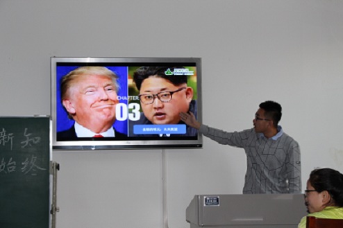 1510108500933033206.jpg 1108_8.jpg