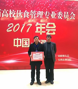 IMG_20171209_131319.jpg