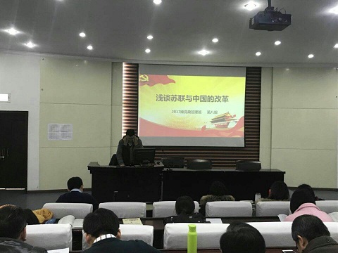 QQ图片20180118085522.jpg