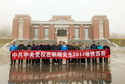 微信图片_20180318142045.jpg