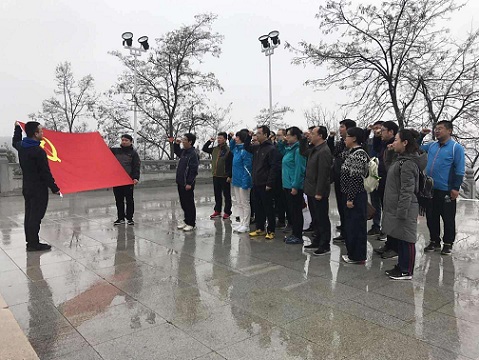 微信图片_20180318142128.jpg