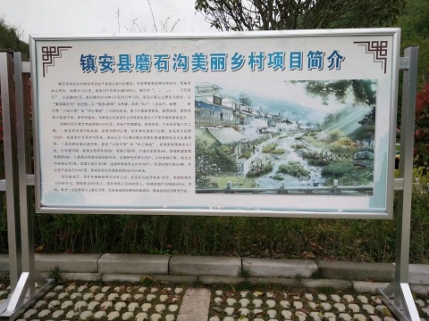 QQ图片20180415111230.jpg