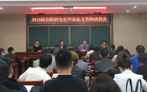 1524799940204004965.jpg QQ图片20180427113000.jpg