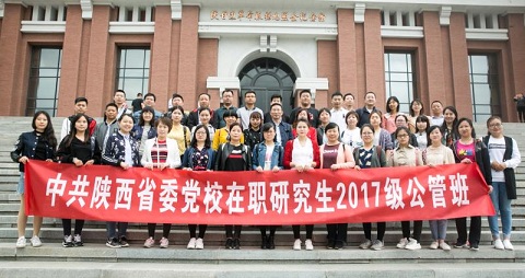 微信图片_20180422162142.jpg