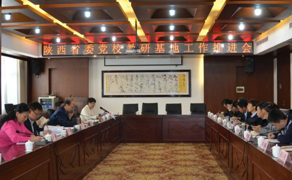 1529633530946094839.png 2.png