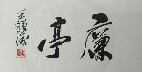 QQ图片20190419101906_副本.jpg