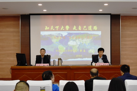 1558075003951038445.jpg 1.jpg