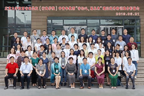 1562144026545051069.jpg QQ图片20190703165139_副本.jpg