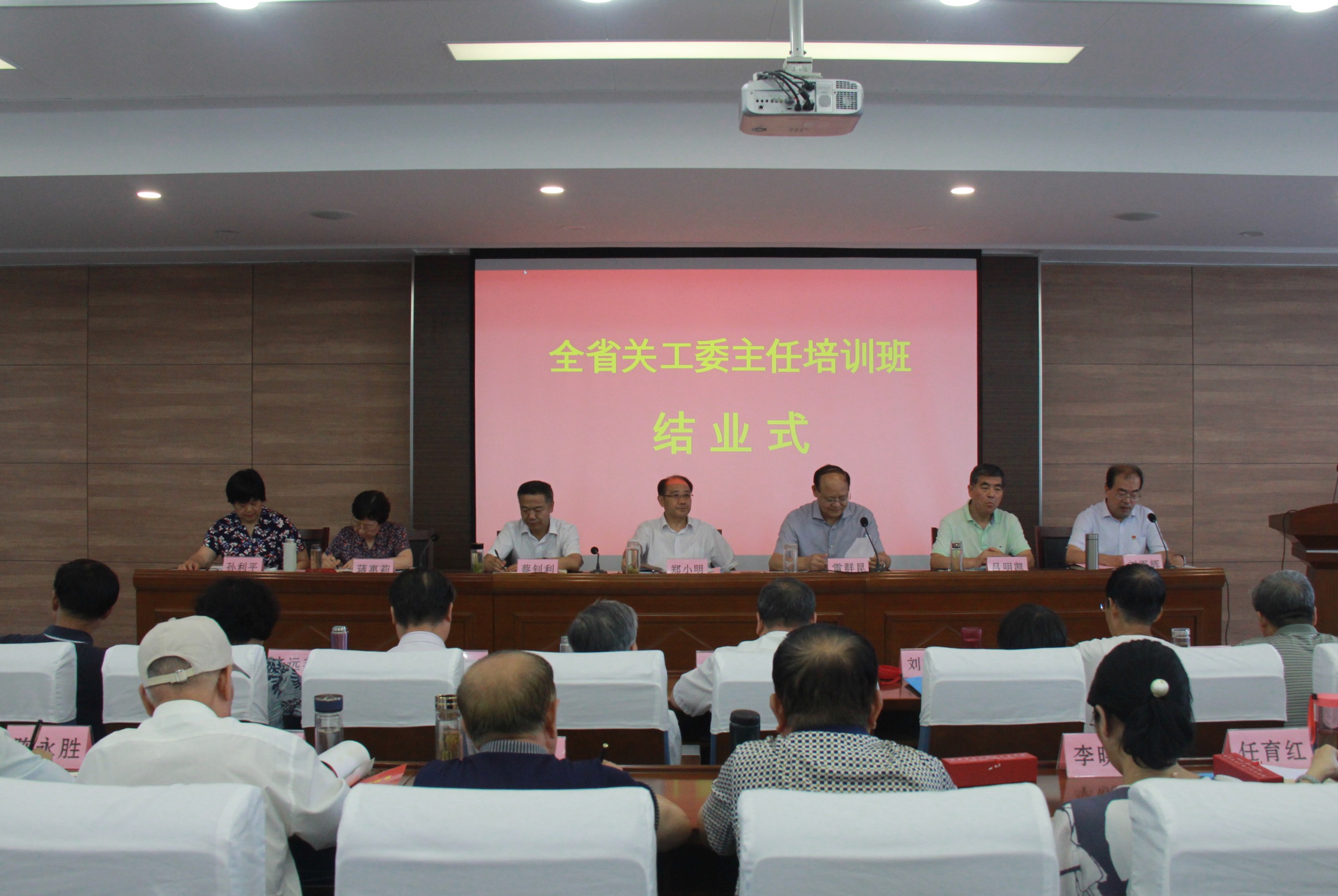 1564635894371079779.jpg 图片1.jpg