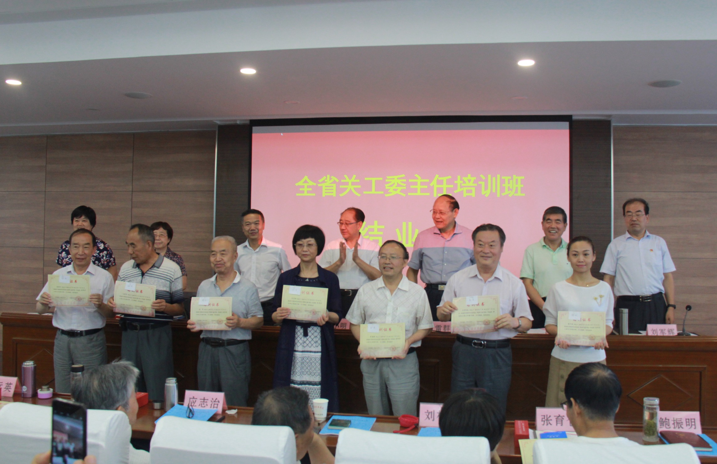 1564636211192042398.jpg 图片2.jpg