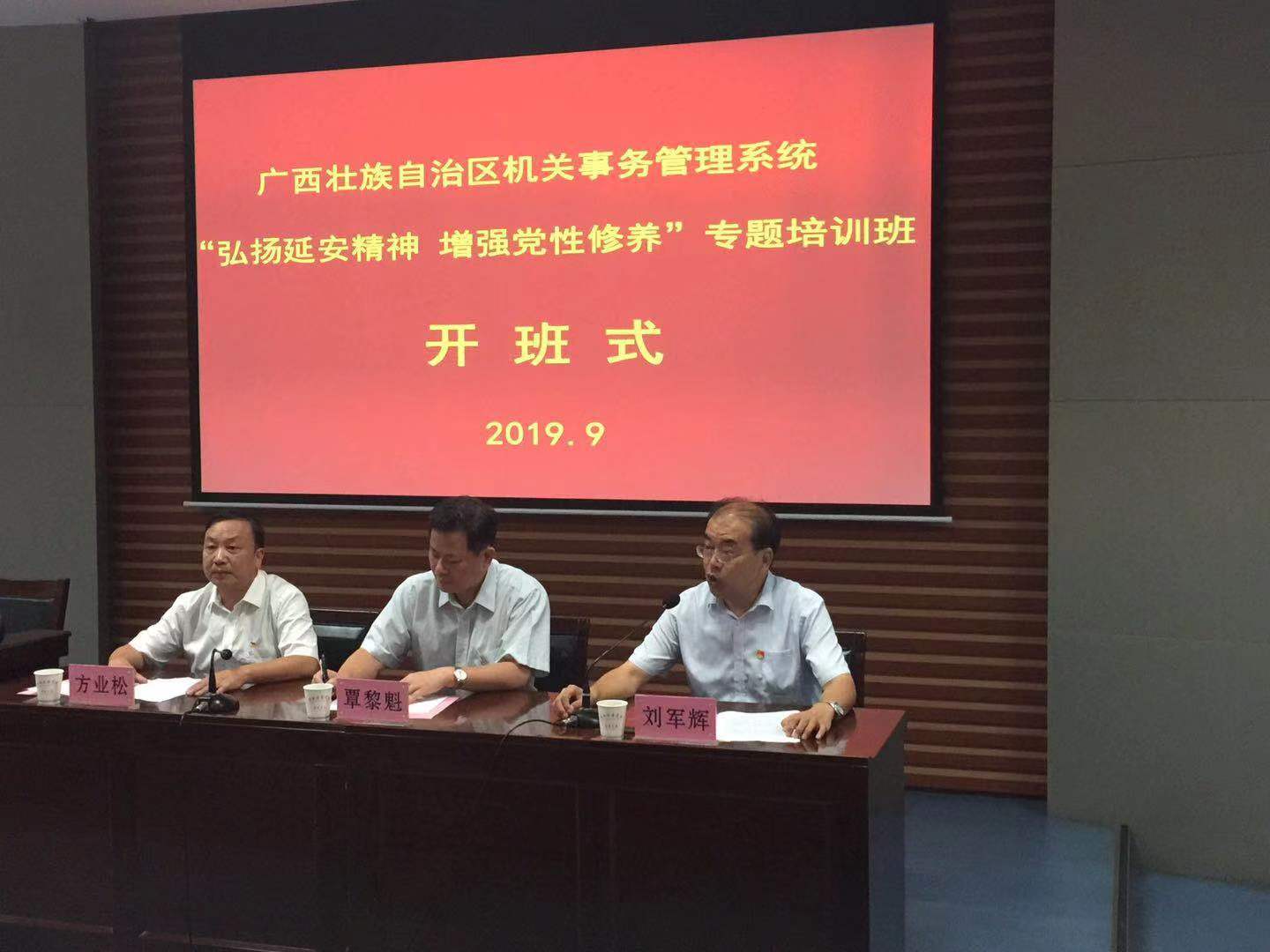 1567479468803081304.jpg QQ图片20190903105347.jpg