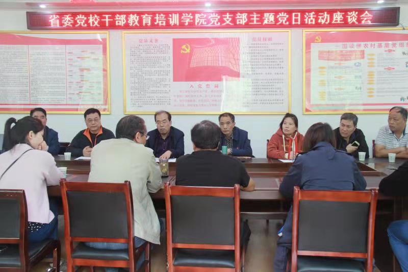 微信图片_20190918110718.jpg