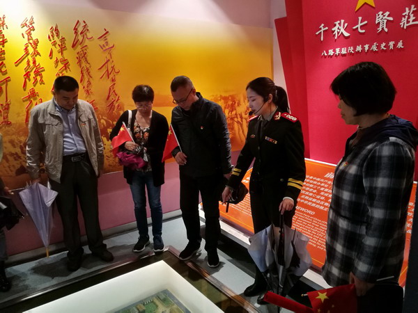 参观过程2222.jpg